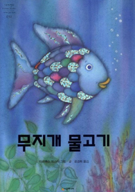 �׸��Դϴ�.���� �׸��� �̸�: CLP00003118031b.bmp���� �׸��� ũ��: ���� 195pixel, ���� 277pixel